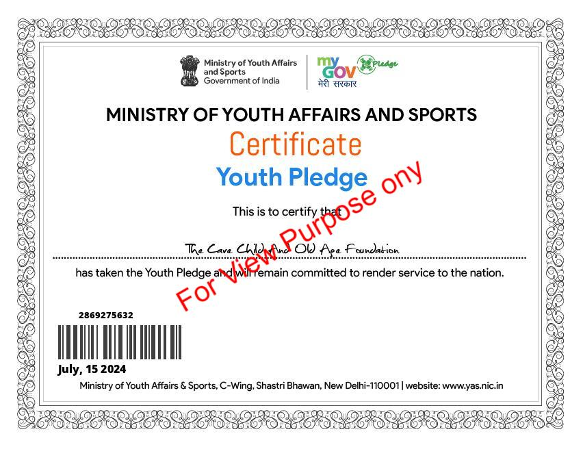 Certificate Image